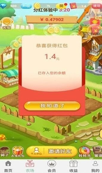 带乐字的手机游戏名_带乐字好听的游戏昵称_带乐的两个字游戏名字