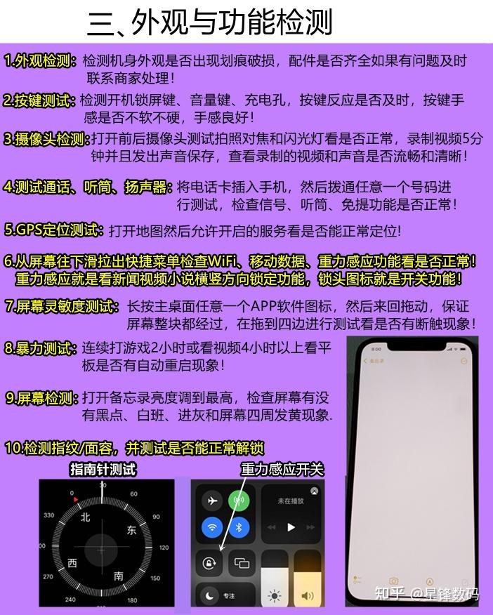 良心手游推荐知乎游戏_5级游戏手机推荐知乎_知乎游戏推荐