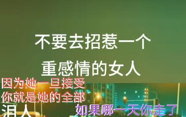 甜美咬痕的图片大全_甜美的咬痕_甜美的咬痕咬