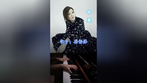 金色琴弦大学篇_金色琴弦女主和谁在一起了_金色琴弦