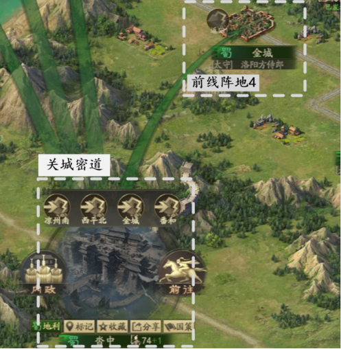 安卓删除游戏怎么保存数据_安卓手机游戏删除后如何找回_安卓手机游戏可以删除吗