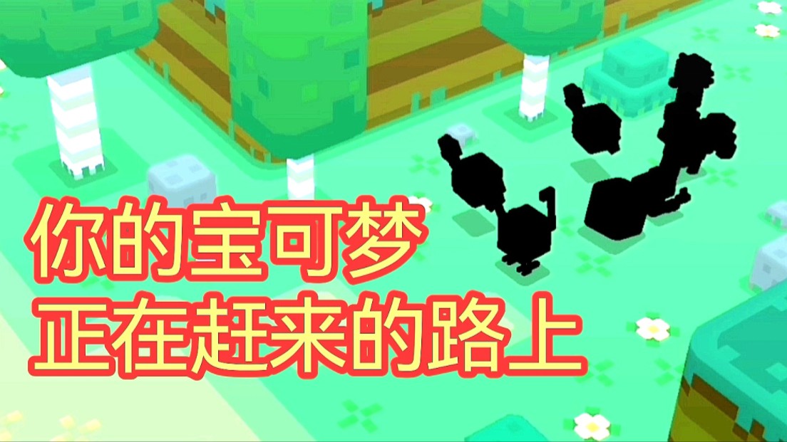 捕鱼达人安卓版手机输入法排行_宝可梦游戏手机版排行榜_我的世界宝可梦手机版