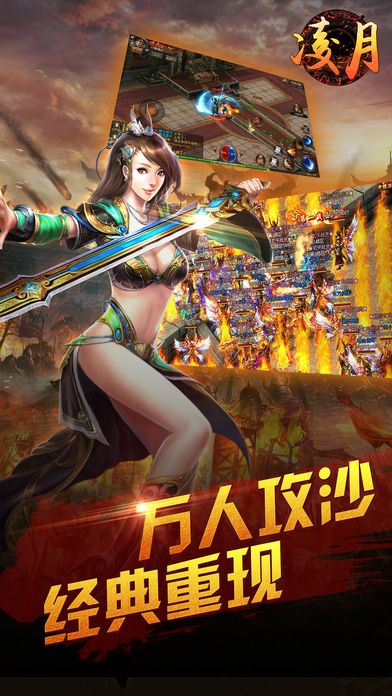 八十年代的游戏手机版_年代版手机游戏大全_80年代手机游戏