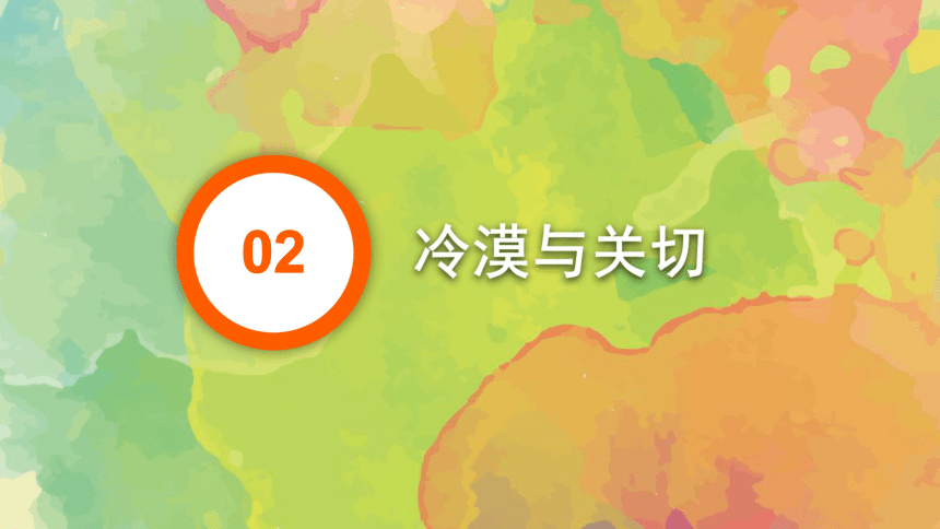 通职者的自由与挑战：掌控时间和命运的独特体验