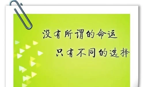 通职者_通职者_通职者