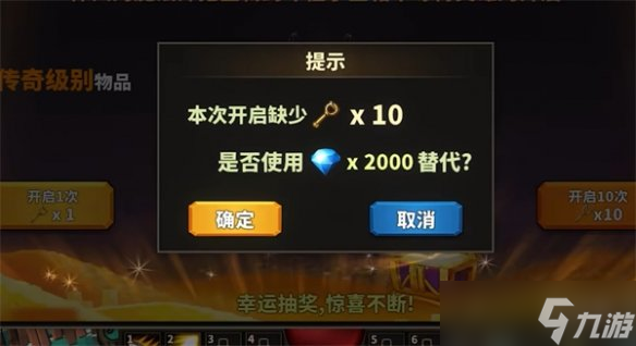 抽奖网页游戏手机游戏_抽奖的手机游戏_手机抽奖小游戏