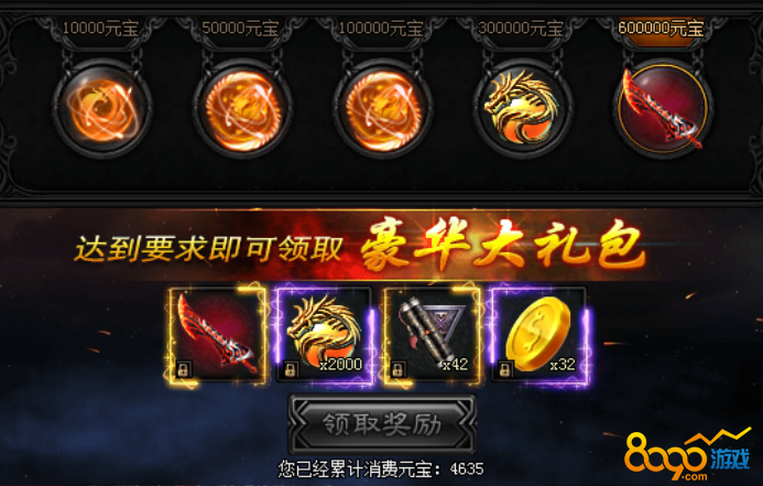 抽奖网页游戏手机游戏_抽奖的手机游戏_手机抽奖小游戏