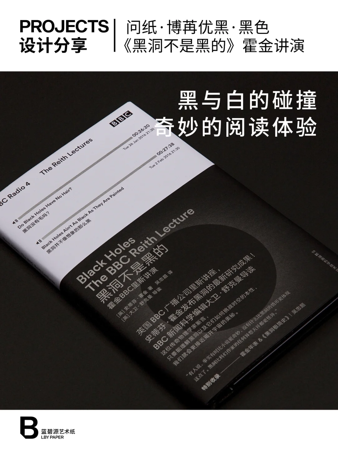 赤峰游戏手机壳_壳游戏公司_手机壳游戏