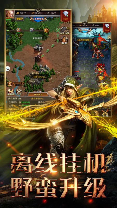 黑夜传说进化2无删减版_黑夜进化传说在线观看_黑夜传说2：进化