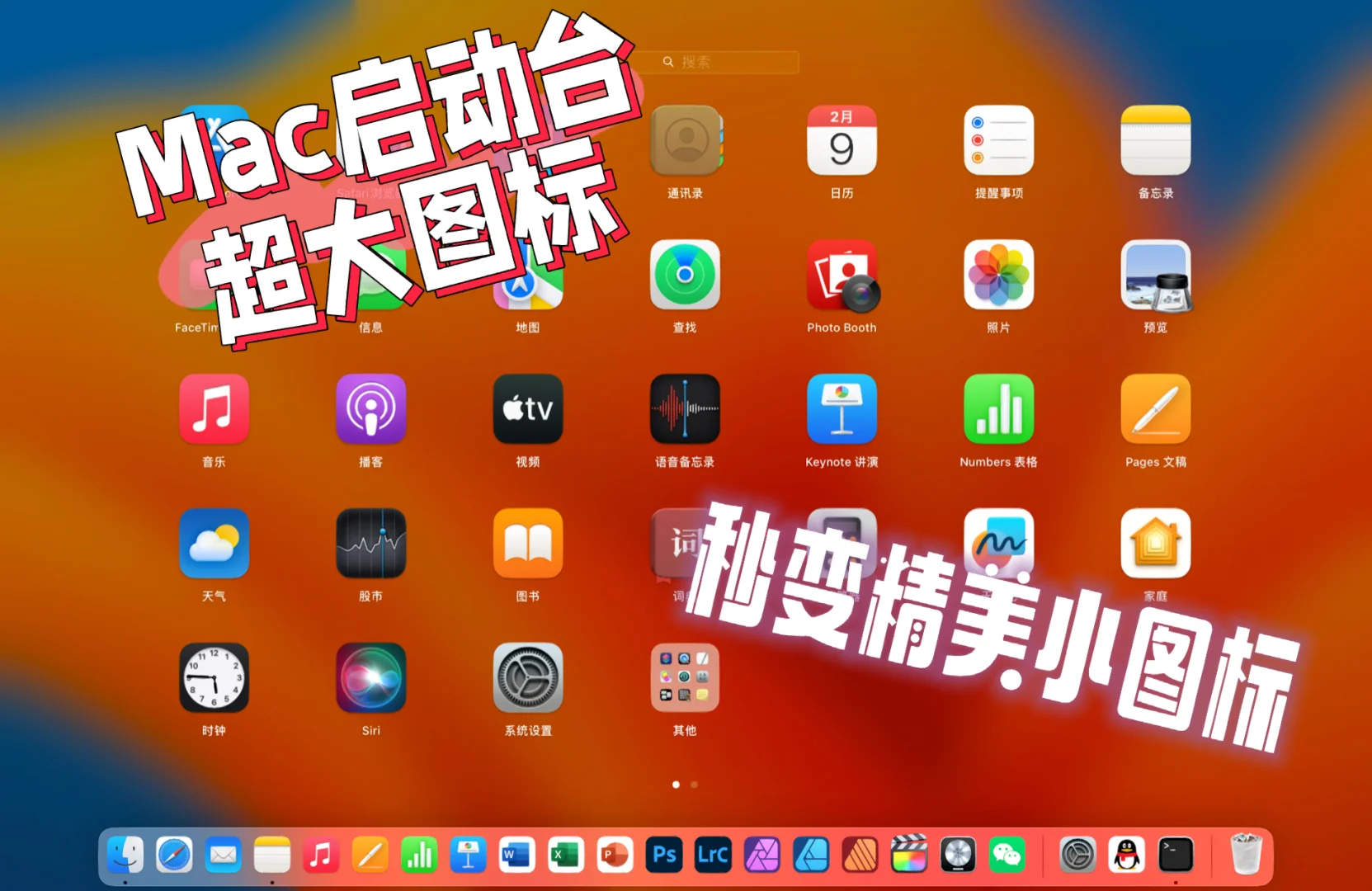 安卓手机对战游戏_安卓手机游戏挂不住后台_安卓手机怎么挂vnp翻墙