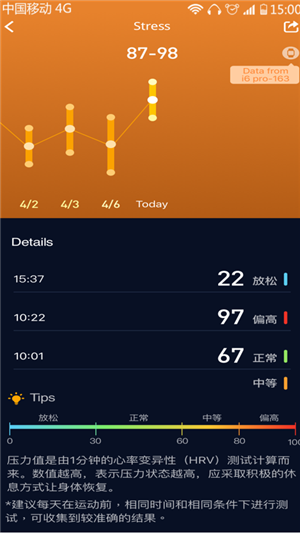 安卓手机游戏挂不住后台_安卓手机对战游戏_安卓手机怎么挂vnp翻墙