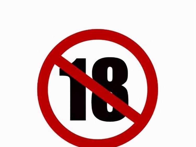 手机禁玩游戏的软件_18禁手机H游戏_禁止手机游戏的软件