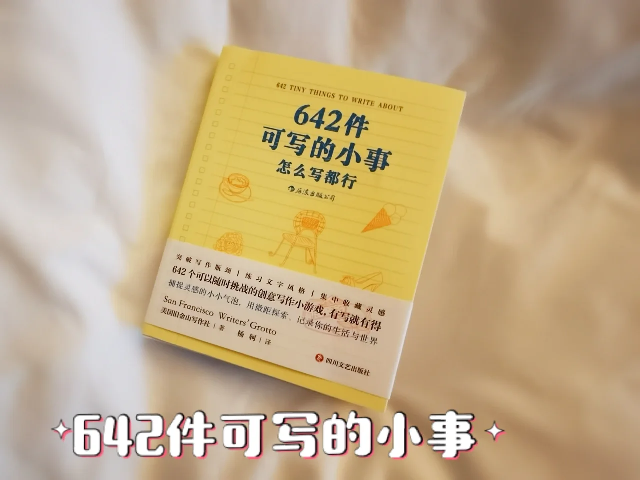 录音功能手机在哪里找_录音功能在哪里打开_录音功能