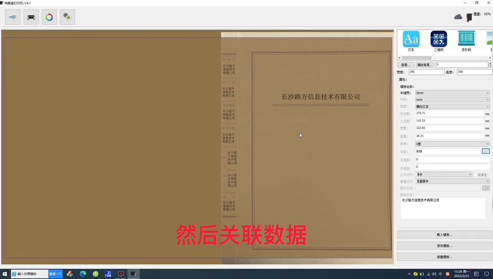 彩色打印机设置黑白打印_彩色打印机设置黑白打印文档_彩色打印机黑白打印设置