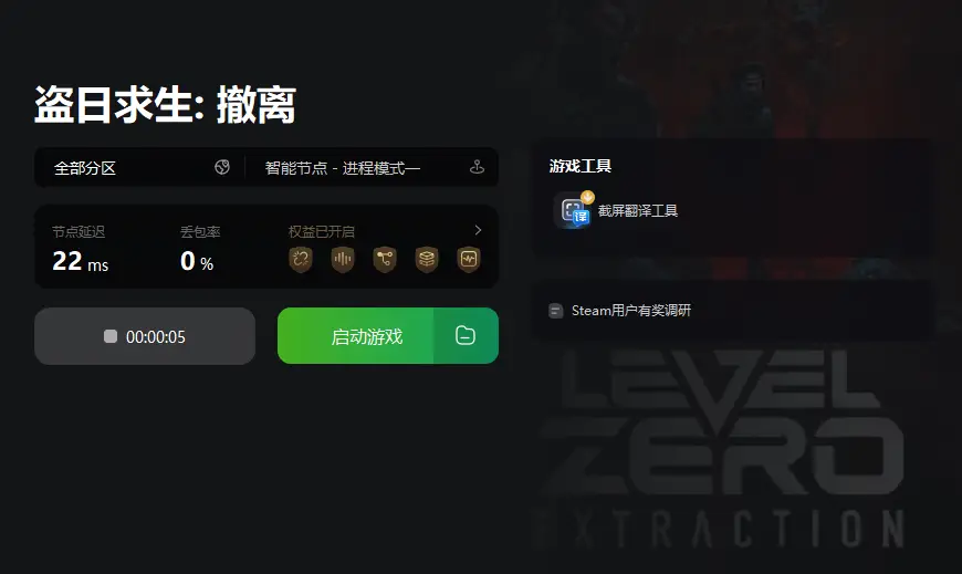 可以联机不限时_不限时能联机的游戏手机_可联机的游戏无时间限制