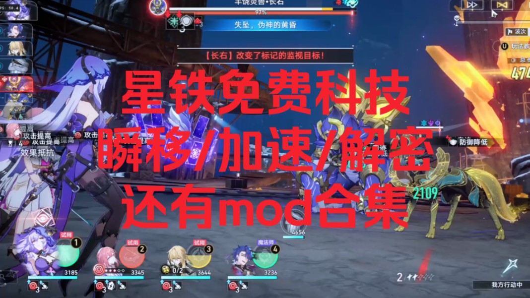 助手手机游戏_mod手机游戏助手_手游mod软件