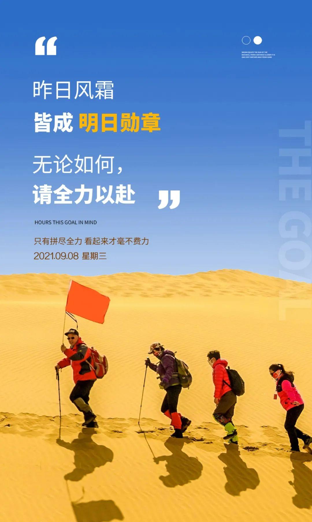 电磁轨道炮的工作原理_俄电磁轨道炮_内裤的超电磁炮