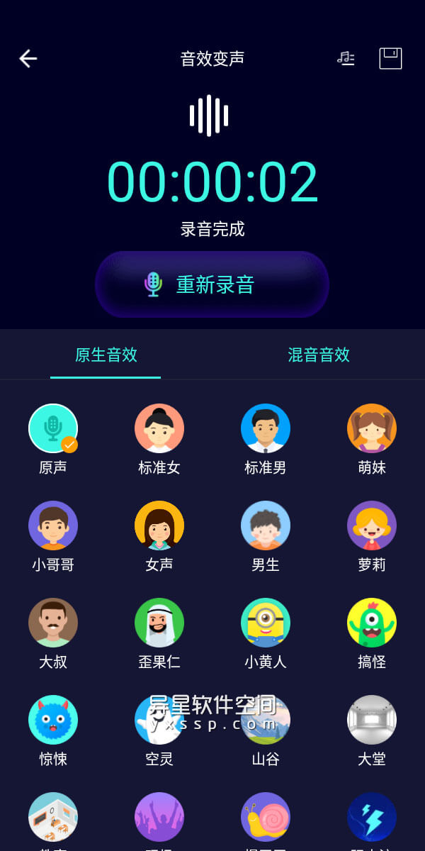 cearclub手机游戏_手机游戏捕鱼_手机游戏机推荐排名