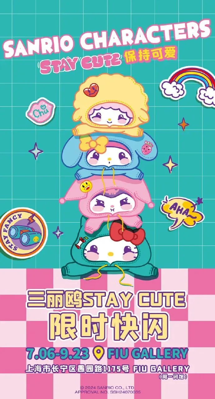 手机游戏手游_手机游戏平台_socute手机游戏