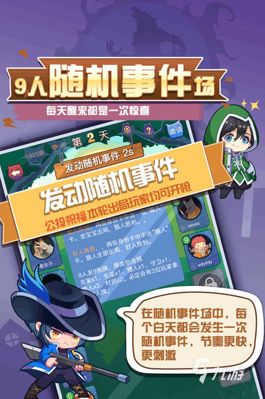 打游戏手机多少钱_1000块钱打游戏手机_1700元手机打游戏用的