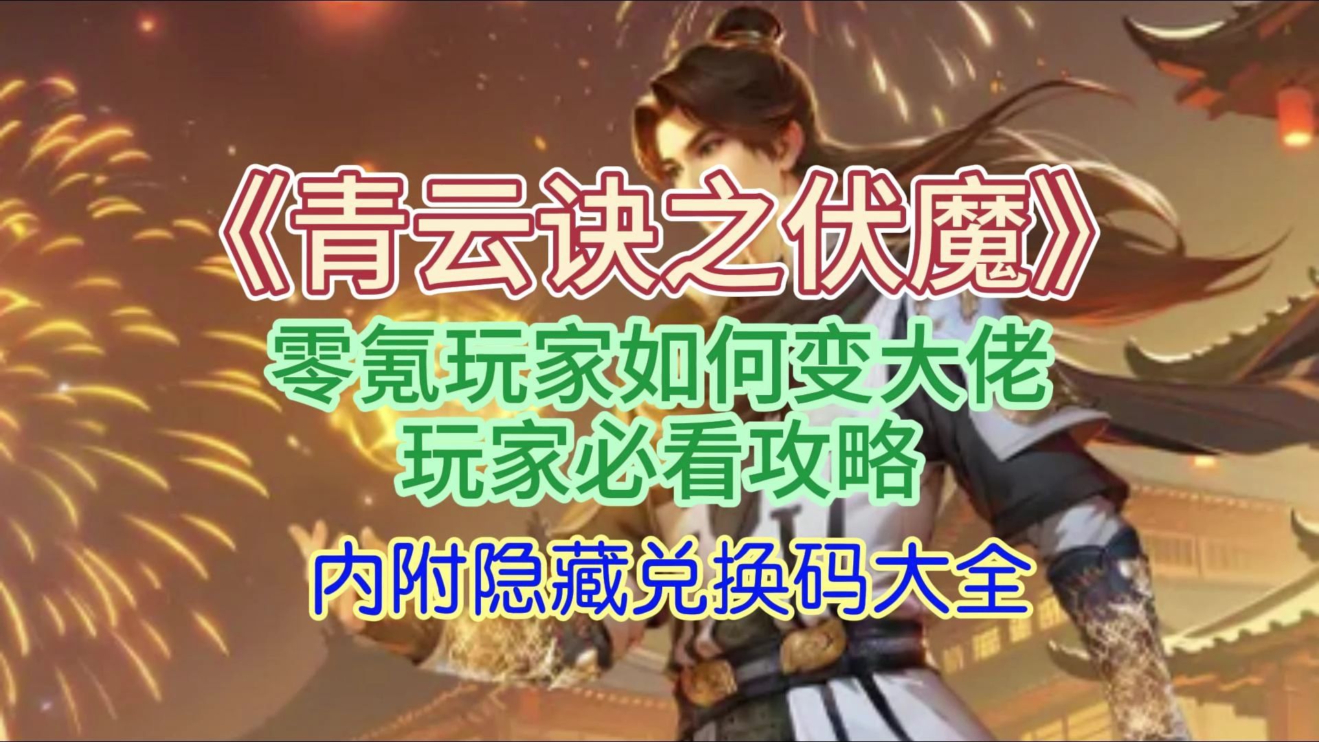 玩手机里的游戏_玩进手机游戏屏幕变暗_刚进游戏怎么玩手机