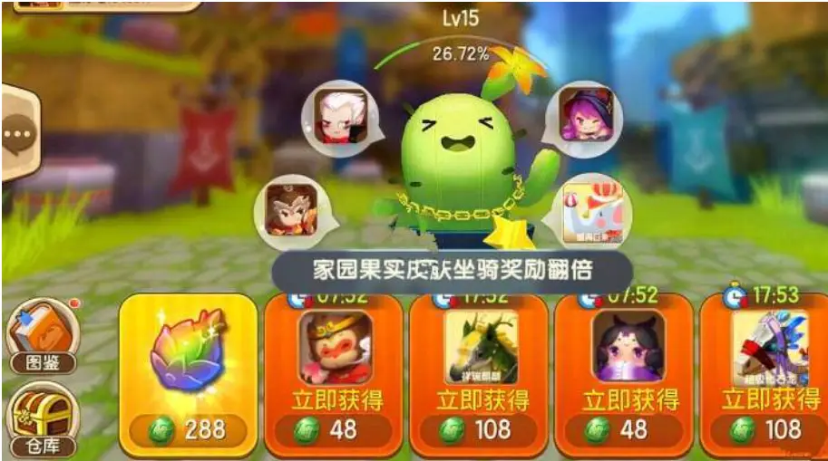 玩进手机游戏屏幕变暗_刚进游戏怎么玩手机_玩手机里的游戏
