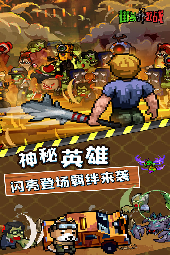 电脑游戏用手机玩软件_电脑的手机游戏_电脑上最好的手机游戏软件