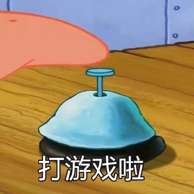 流量电脑手机游戏用什么软件_手机流量用电脑打游戏耗多少_不用流量的手机电脑游戏