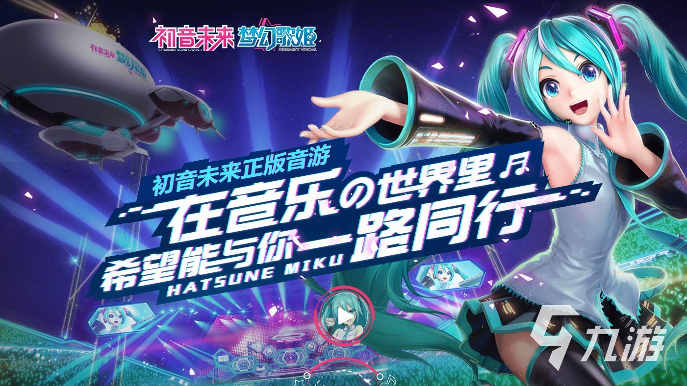 第二人称手机游戏_二人手游有哪些_手游二人游戏