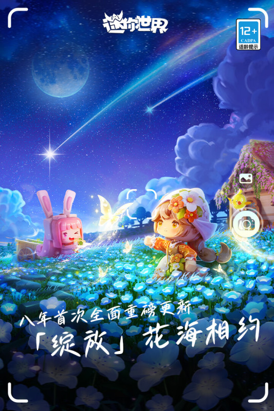 第二人称手机游戏_手游二人游戏_二人手游有哪些