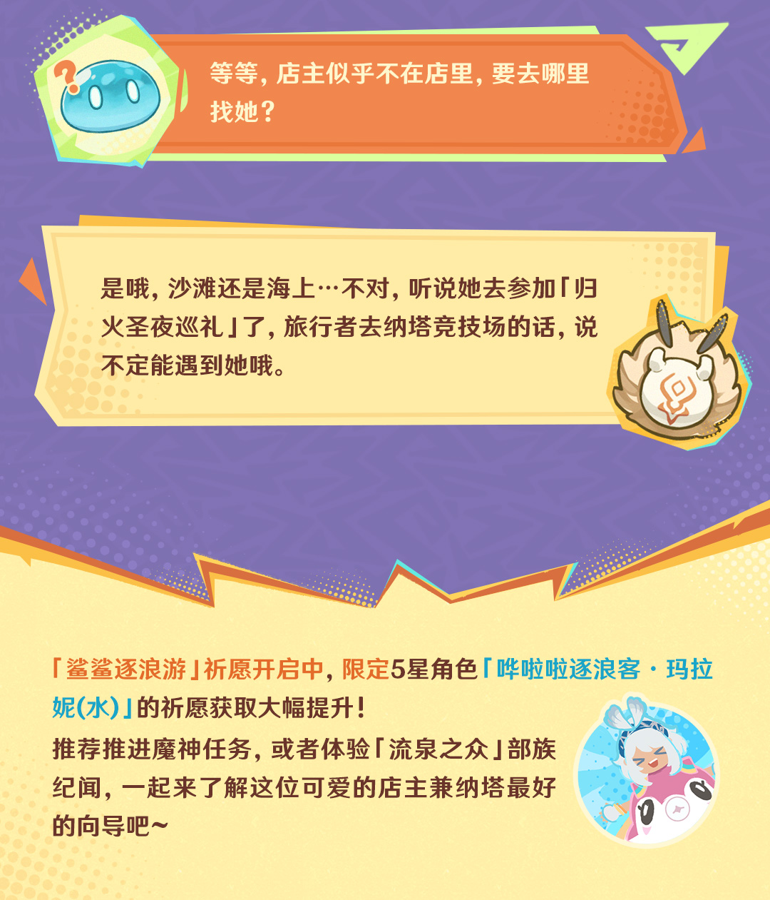 手游二人游戏_二人手游有哪些_第二人称手机游戏