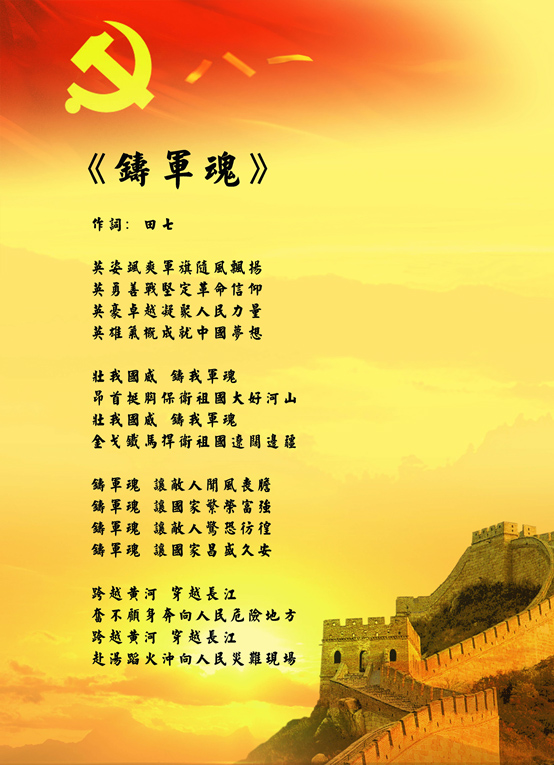 作文手机游戏的危害_作文手机游戏怎么写_对于手机游戏作文
