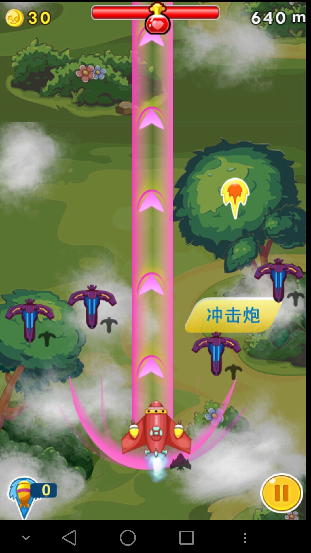 超能陆战队的游戏_安卓手机游戏超能陆战队_超能陆战队手游下载