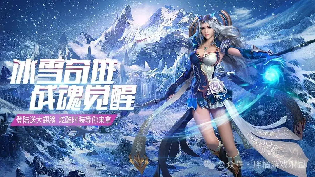 大型手机网络游戏传奇_传奇类手机游戏大全_传奇大型网络手机游戏推荐