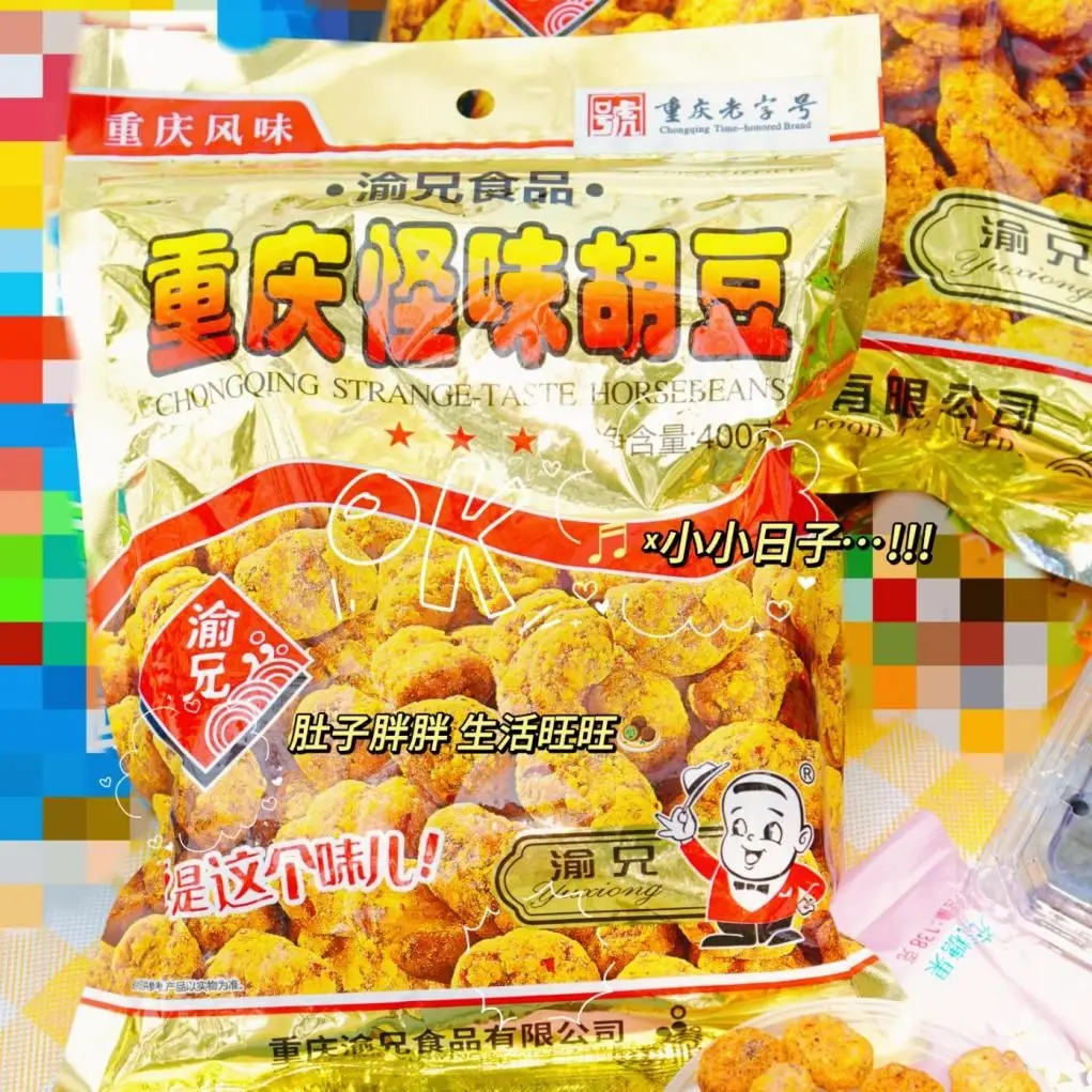 手机打什么游戏好玩_手机打游戏比较好的是哪几款_打游戏最好的一百元手机