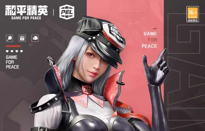 大型版手机游戏有哪些_超大型手机版游戏有哪些_大型手机游戏2021