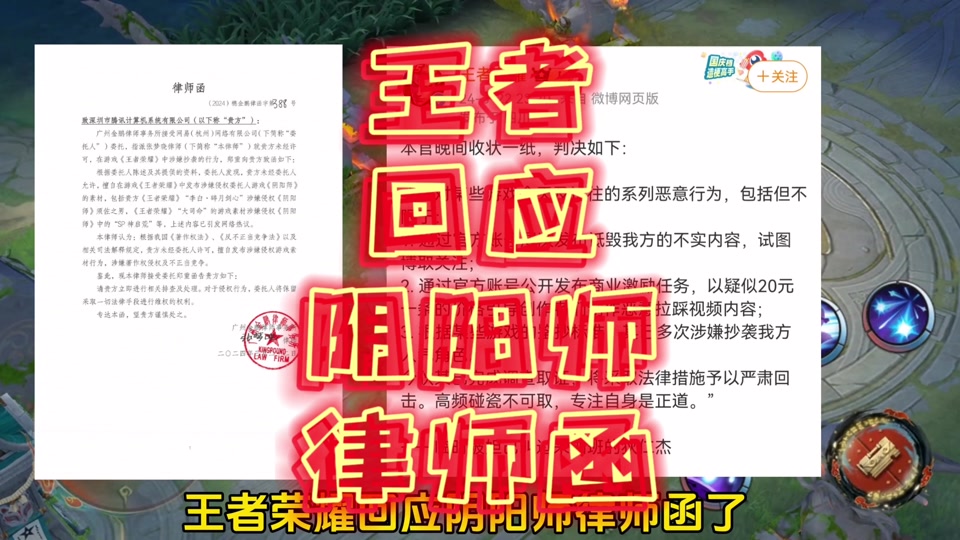 手机游戏排行榜前十名网络游戏_手机游戏开发_91手机 游戏