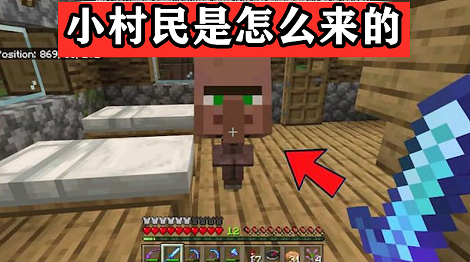 长月是几月_长月ラム仕事_长月ラム