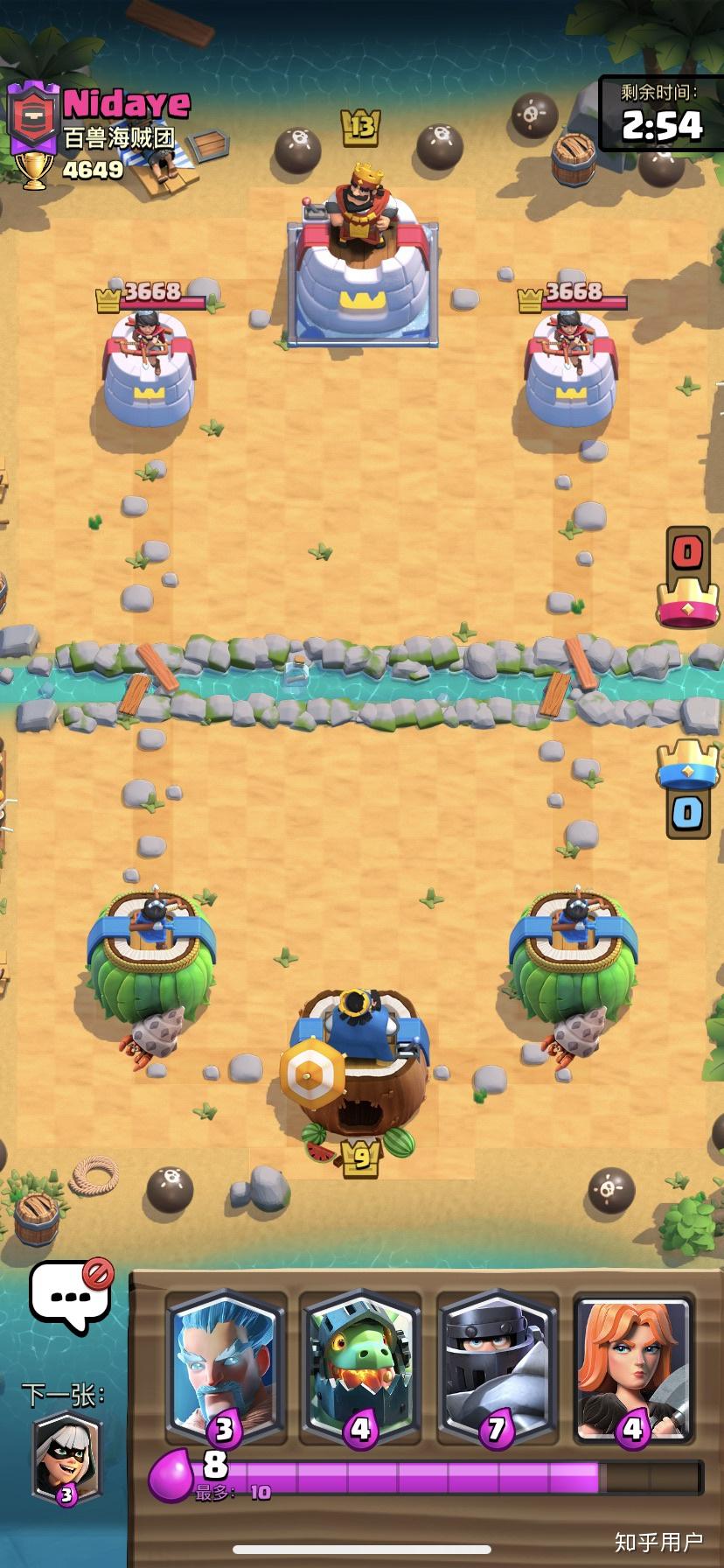 iphone录制游戏视频_ios录制游戏视频_ios手机怎么录游戏视频