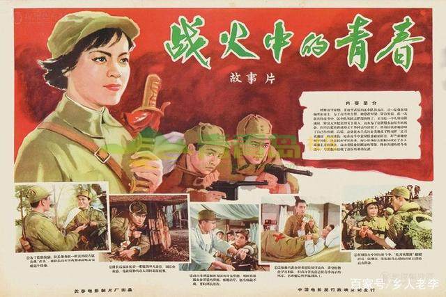 立花希佐_立花响_立花さや