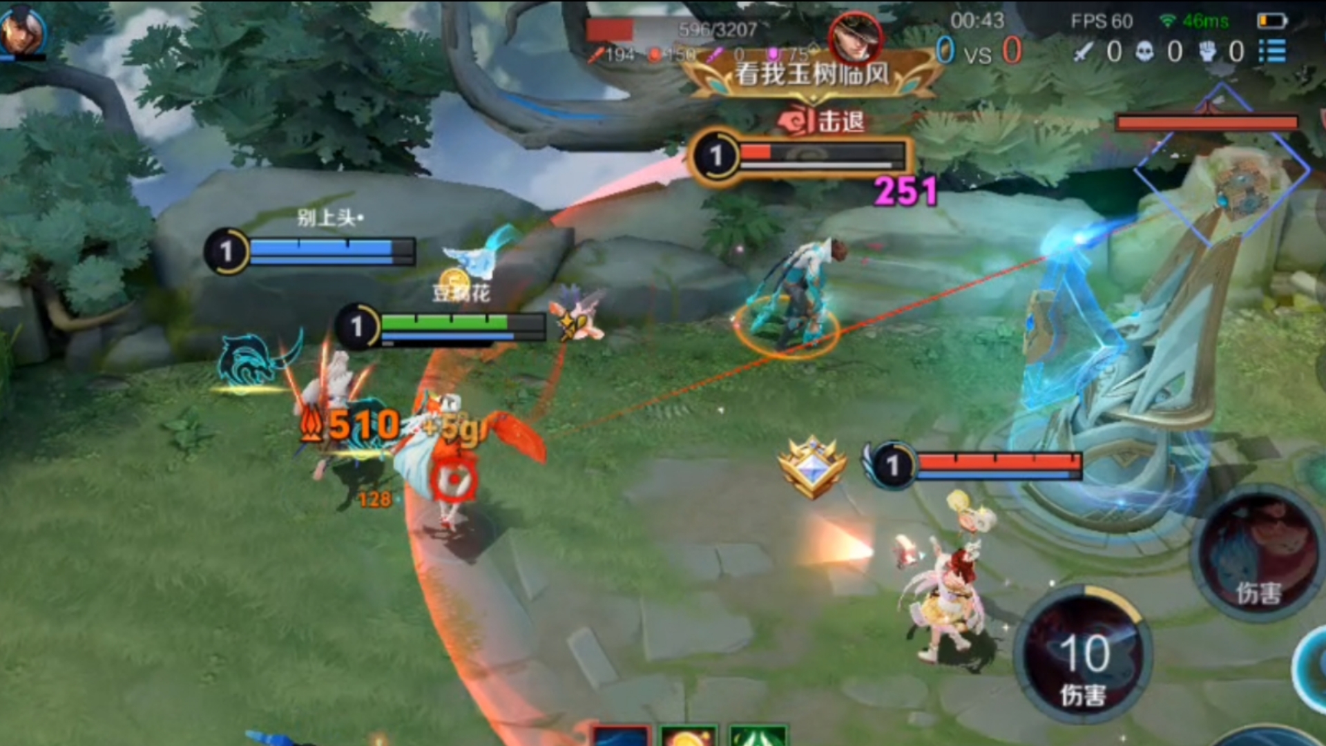 战斧叫带手机游戏吗_带战斧的手机游戏叫什么_战斧游戏叫什么