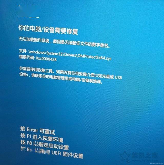 win100x00000709完美解决_完美解决gpu利用率低_完美解决Win10玩不了传奇