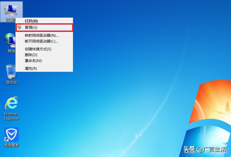 完美解决Win10玩不了传奇_完美解决gpu利用率低_win100x00000709完美解决