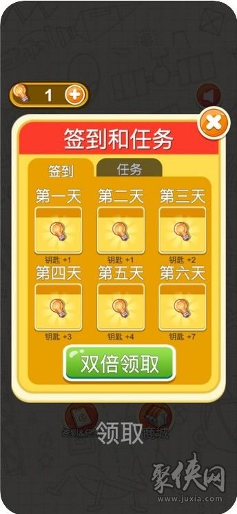 猜拳手机游戏叫什么_猜拳手机游戏怎么玩_猜拳手机游戏