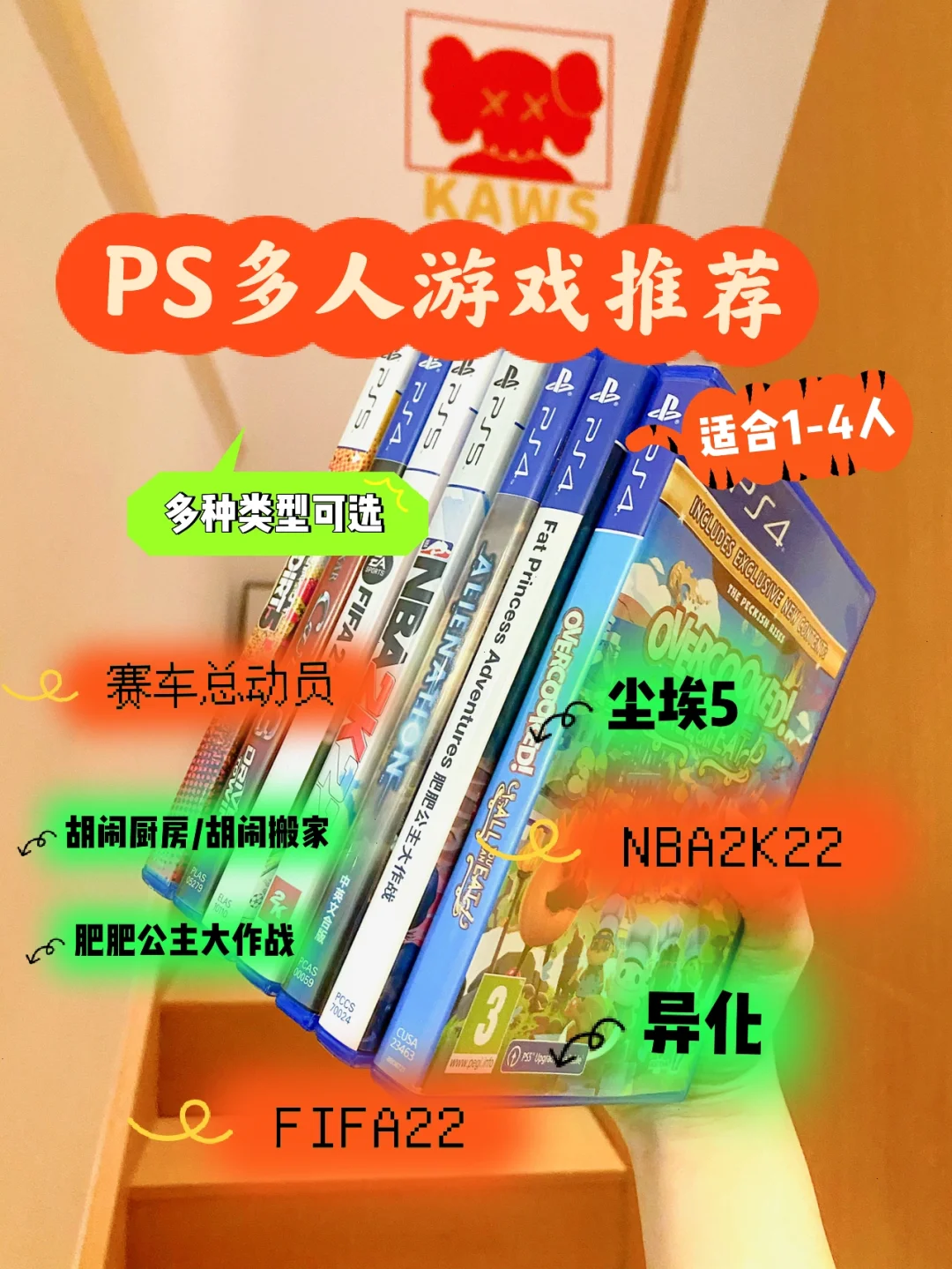 移植手机游戏没有按键_ps游戏移植手机_移植手机游戏