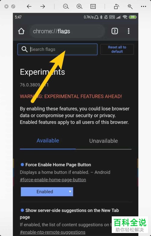 google浏览器官网入口_360浏览器官网_手机uc浏览器官网