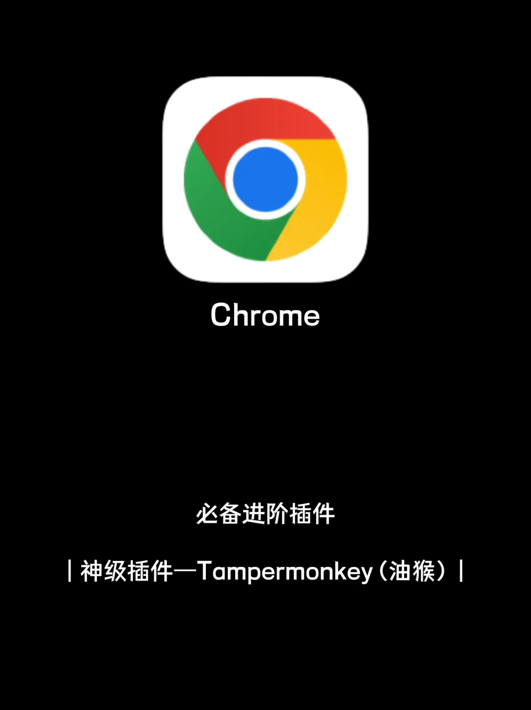 360浏览器官网_手机uc浏览器官网_google浏览器官网入口