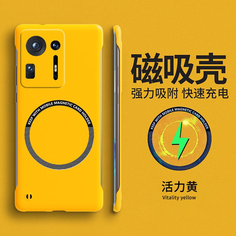 加速手机游戏的软件_加速手机游戏倍速的软件_mix4手机游戏加速