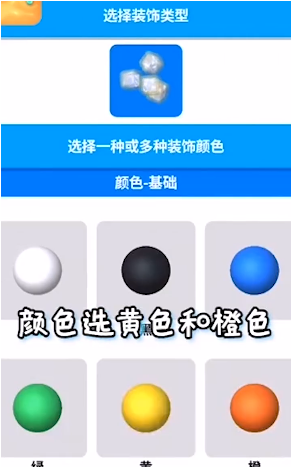 告白日手机版下载方法_告白日游戏手机版_告白日游戏攻略