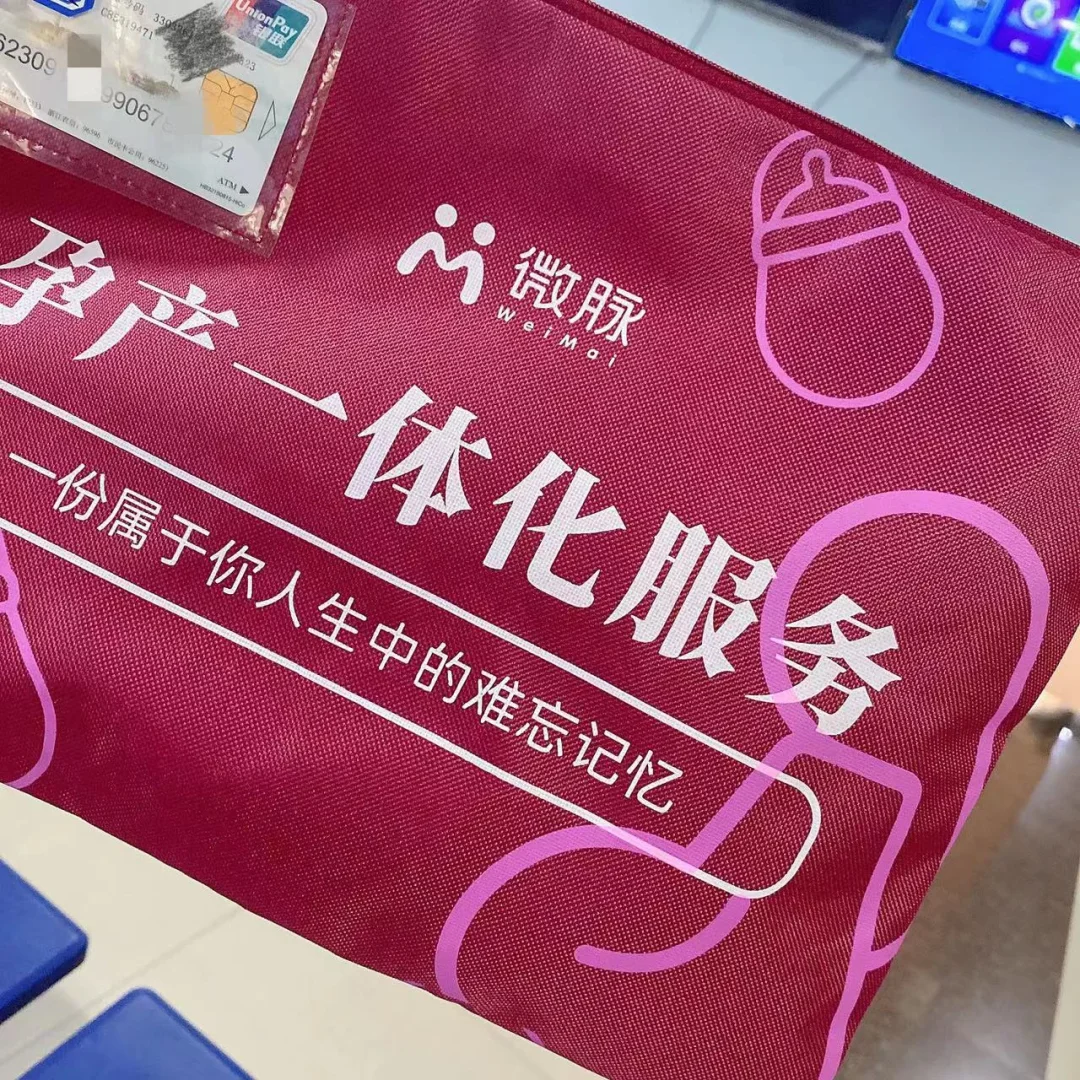 北京时间app_北京时间app官网_北京时间app电视版
